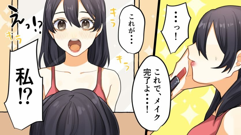 どこでどうやって頼む 漫画動画のためのイラストを依頼するには 株式会社nokid