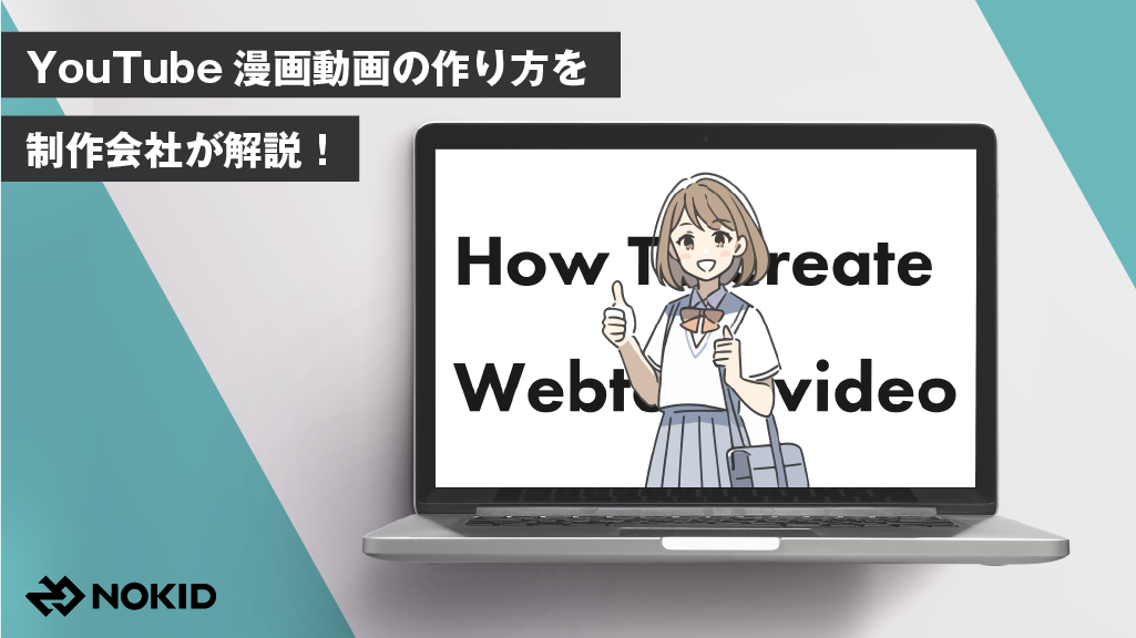 230324.png.webp