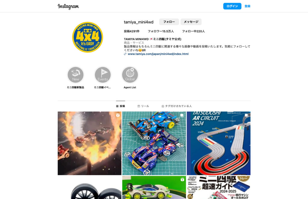 tamiya_mini4wd - Instagram