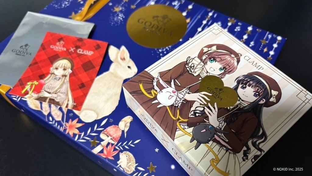 筆者が実際に購入したゴディバ×CLAMP コレクション アソートメントとオータム コレクション+特典の写真
