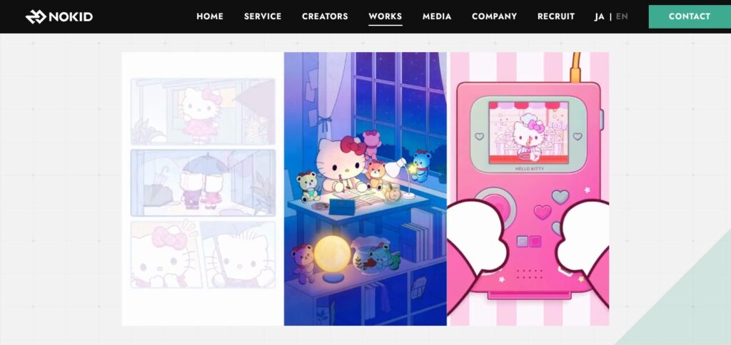 【IP創出・育成型】の特徴